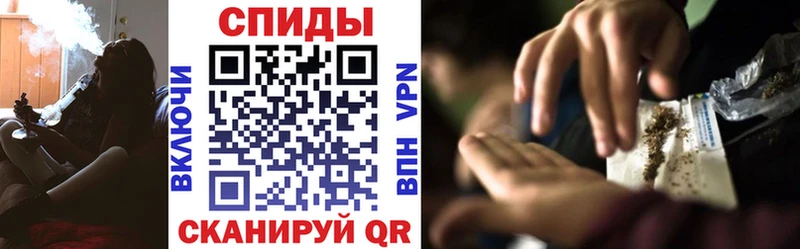 даркнет сайт  Людиново  БУТИРАТ буратино 