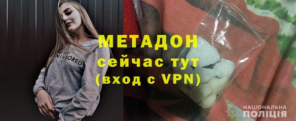 СК Бабаево