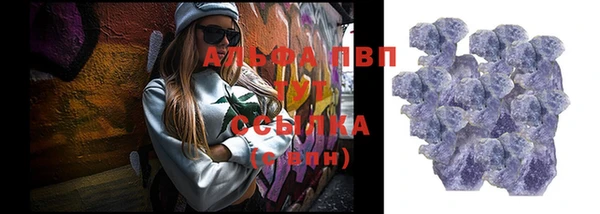 гидропоника Кулебаки