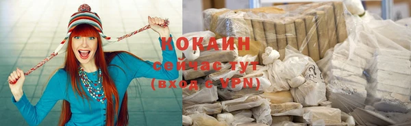 гидропоника Кулебаки