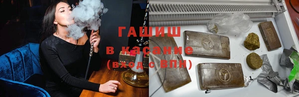 мет Кукмор
