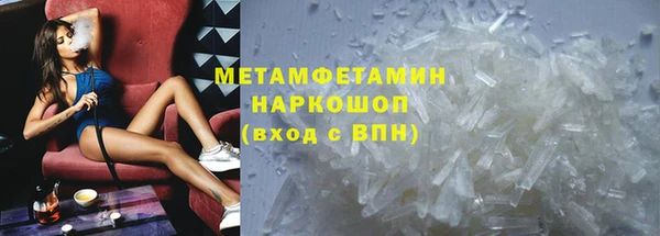гидропоника Кулебаки