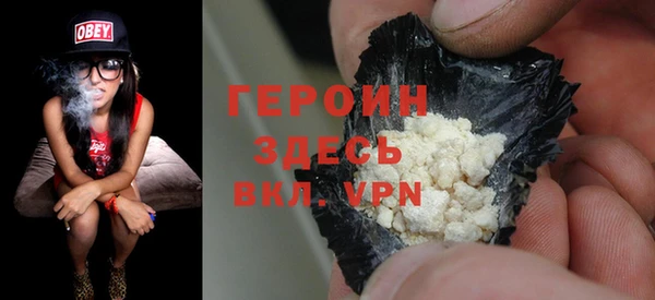 гидропоника Кулебаки