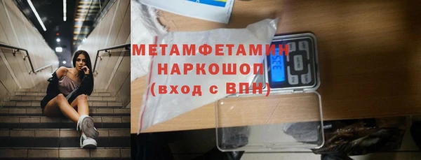 мет Кукмор