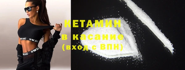 мет Кукмор