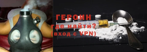 гидропоника Кулебаки