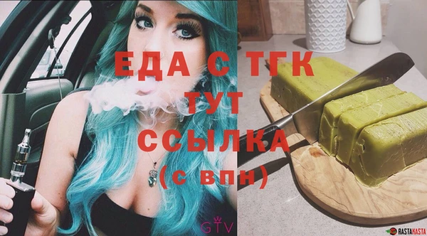 гидропоника Кулебаки