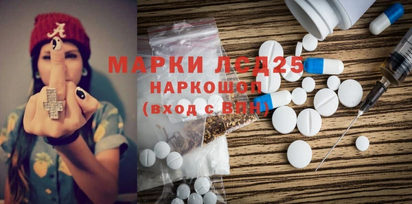 мет Кукмор
