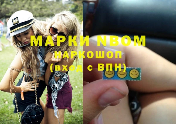 гидропоника Кулебаки