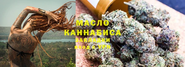 мет Кукмор