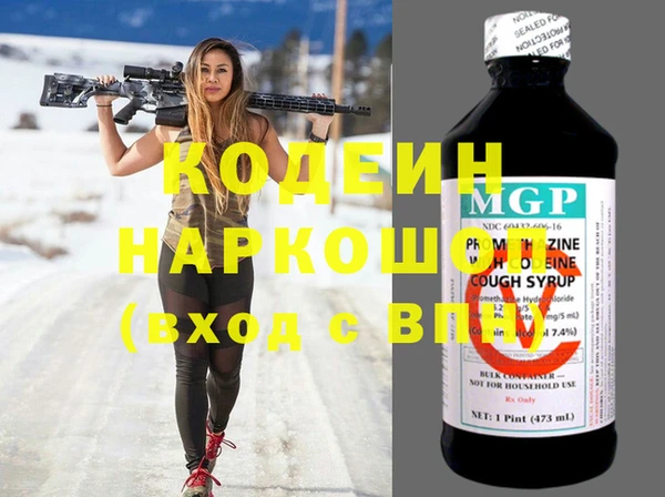 гидропоника Кулебаки