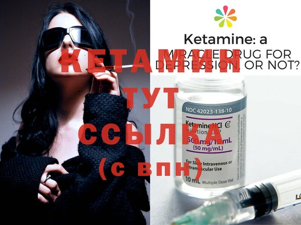 гидропоника Кулебаки
