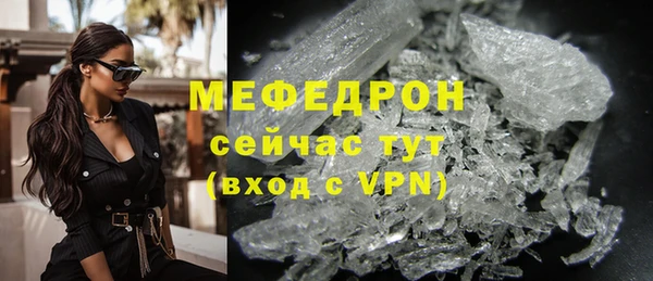 мет Кукмор