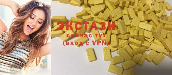 гидропоника Кулебаки