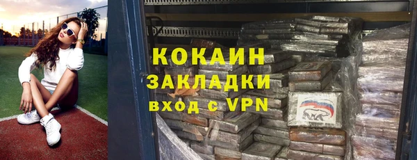 гидропоника Кулебаки