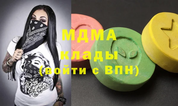 мет Кукмор