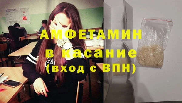мет Кукмор