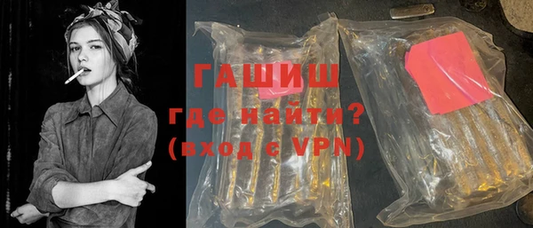 кокаин VHQ Аша