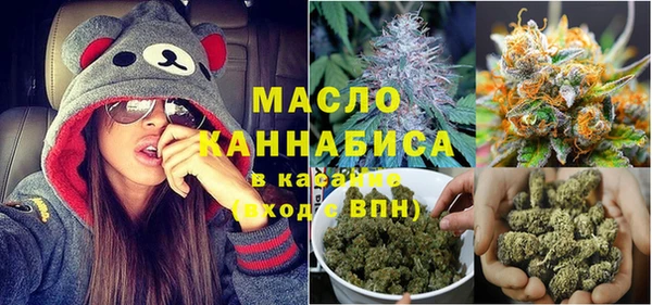 мет Кукмор