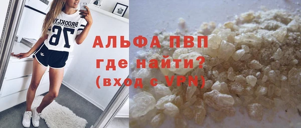 мет Кукмор