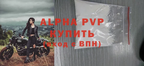 мет Кукмор