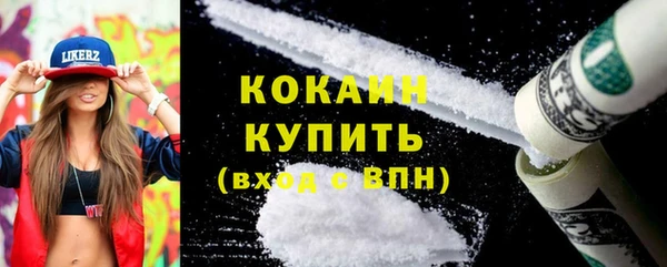 мет Кукмор