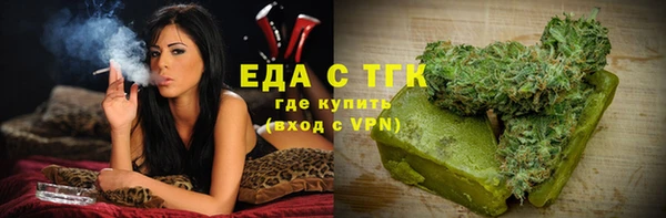 мет Кукмор
