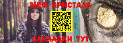 mdpv Заводоуковск
