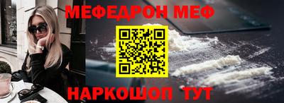 mdpv Заводоуковск