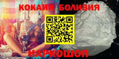 mdpv Заводоуковск