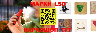 каннабис Жуковский