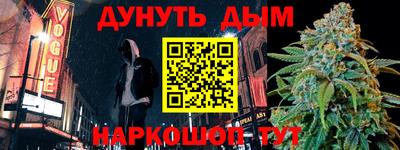 mdpv Заводоуковск