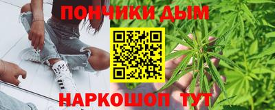 стаф Заволжье