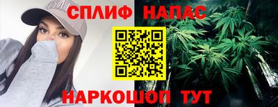 стаф Заволжье