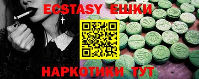 стаф Заволжье