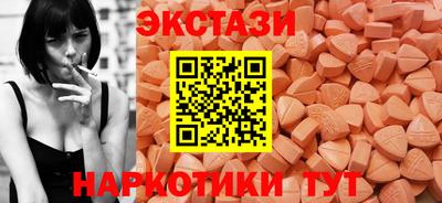 mdpv Заводоуковск