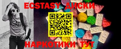 кокс Донской
