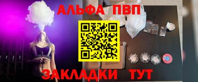 mdpv Заводоуковск