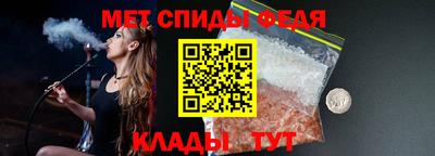 стаф Заволжье