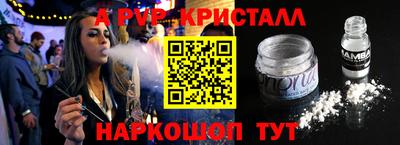 mdpv Заводоуковск