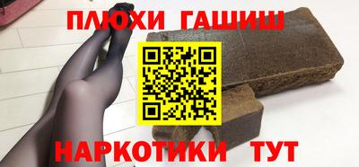 mdpv Заводоуковск