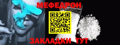 mdpv Заводоуковск