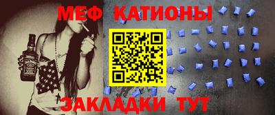 стаф Заволжье