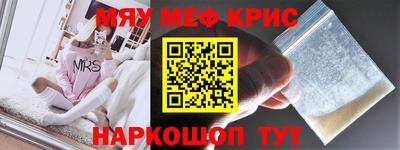 mdpv Заводоуковск