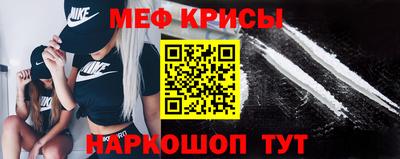 стаф Заволжье
